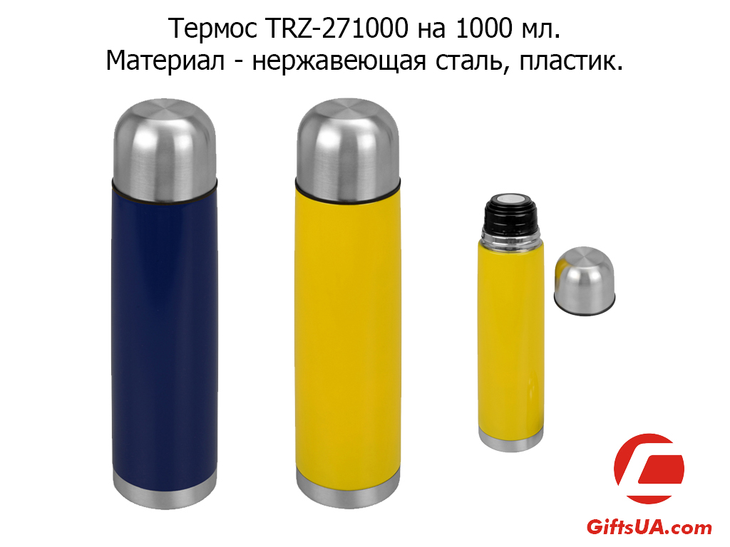 Термос метал / пластик 1 літр