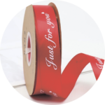 друк фірмової символки на стрічках