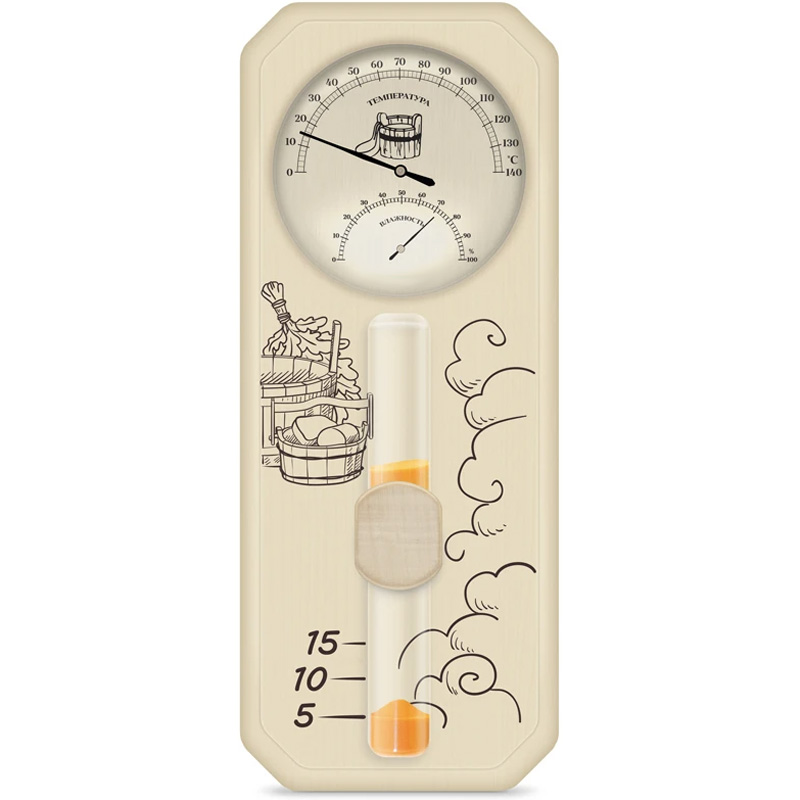 Банна станція БС-03