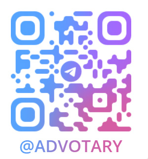 ADVotary Telegram