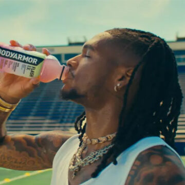 BodyArmor перезапускає себе: нова айдентика