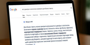 Google AI Overviews в Україні