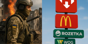 Адаптація українських брендів під час війни