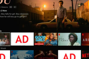 Netflix реклама 2025