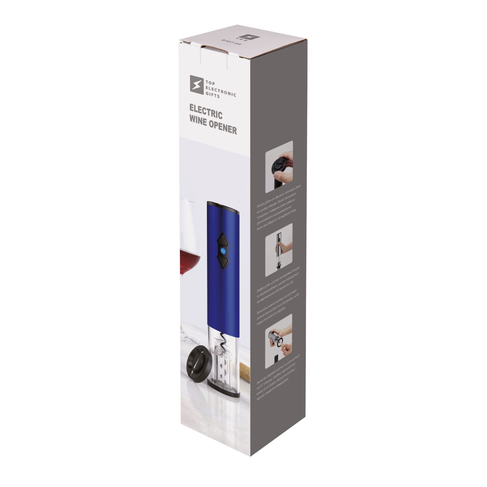 6be07cb5-3d83-11ec-83ed-000c29fc72a4-ab3a0519-41e8-11f0-8430-000c29fc72a4.jpg