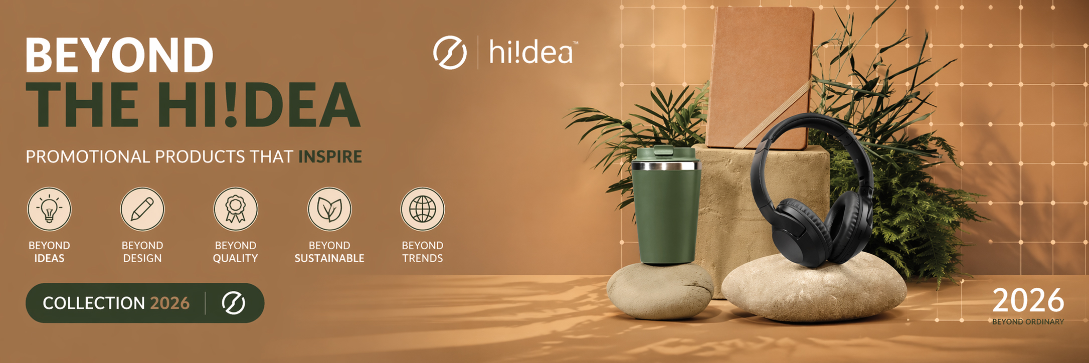 Hiidea 2026 каталог рекламно-сувенірної продукції — мерч під замовлення з Європи з доставкою в Україну