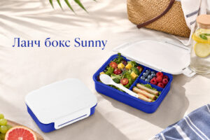 Ланч бокс Sunny TM Discover як бюджетний літній мерч для пікніків, подорожей і їжі в дорогу