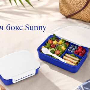 Ланч бокс Sunny TM Discover як бюджетний літній мерч для пікніків, подорожей і їжі в дорогу
